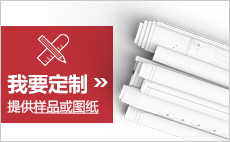 廣東政務服務網